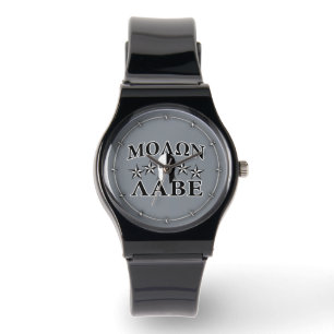 Molon Labe Spartan Warrior Helmet 5 stars B&W Watch