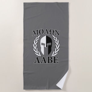 Molon Labe Spartan Warrior Helmet Armour on a Beach Towel