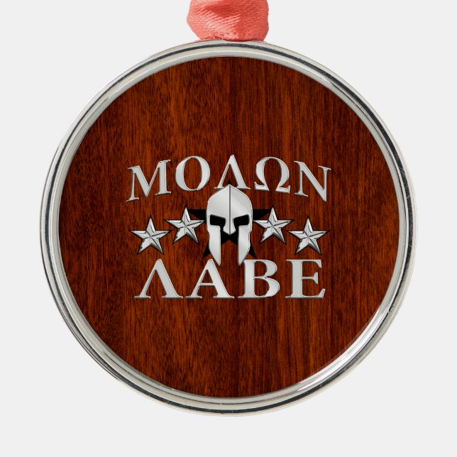Molon Labe Spartan Warrior Helmet Mahogany Metal Tree Decoration (Front)