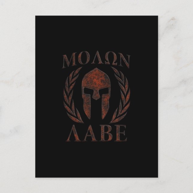 Molon Labe Spartan Warrior Iron Laurels Mask Postcard (Front)