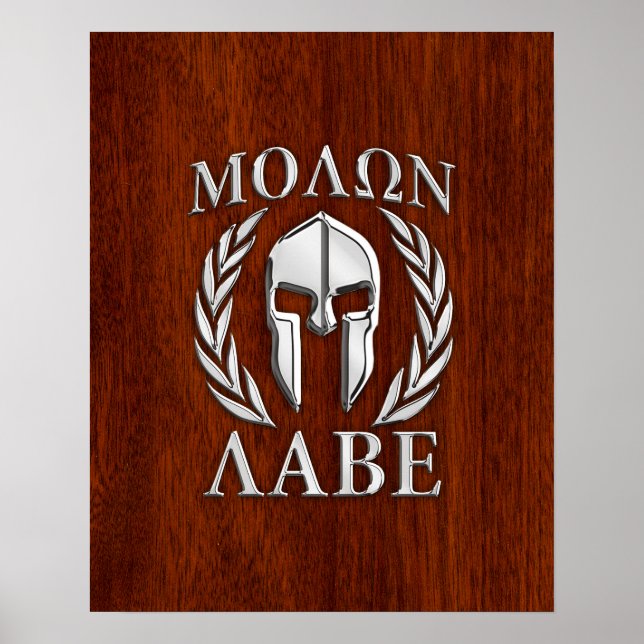 Molon Labe Spartan Warrior Laurels Chro Wood Print (Front)