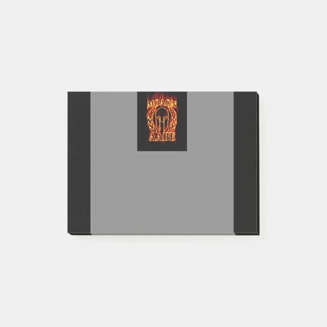 Molon Labe Spartan Warrior Laurels on Fire Post-it Notes (Front)