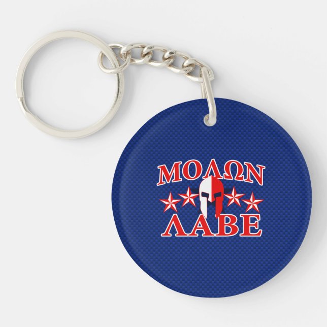 Molon Labe Spartan Warrior Mask 5 stars Patriot Key Ring (Front)