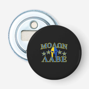 Molon Labe Spartan Warrior Yellow Blue Decor Bottle Opener