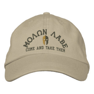 Molon Labe Star Embroidery Embroidered Hat