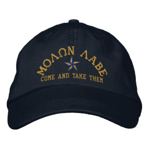 Molon Labe Star Embroidery Embroidered Hat