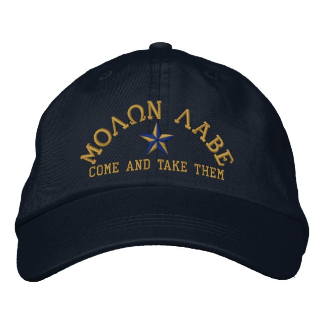 Molon Labe Star Embroidery Embroidered Hat (Front)