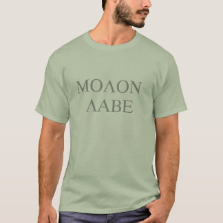 MOLON LABE T-Shirt