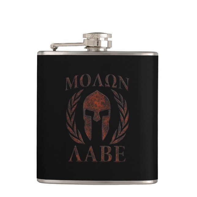 Molon Labe Warrior Laurels Iron Mask Hip Flask (Front)