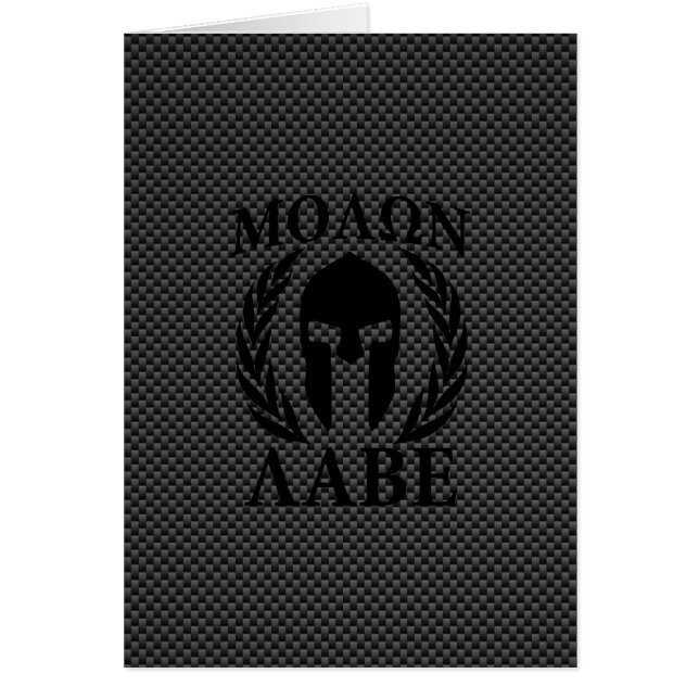 Molon Labe Warrior Laurels on Black Carbon (Front)