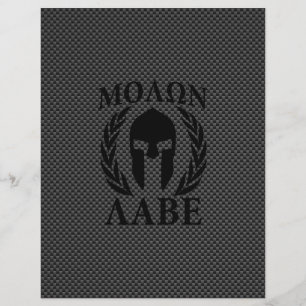 Molon Labe Warrior Laurels on Black Carbon Flyer
