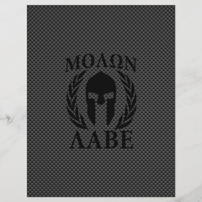 Molon Labe Warrior Laurels on Black Carbon Flyer (Front)