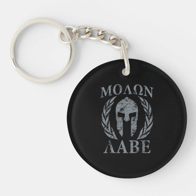 Molon Labe Warrior Mask Laurels on Black Key Ring (Front)