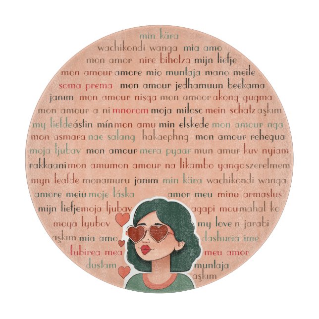 Mon Amour Cutting Board (Front)