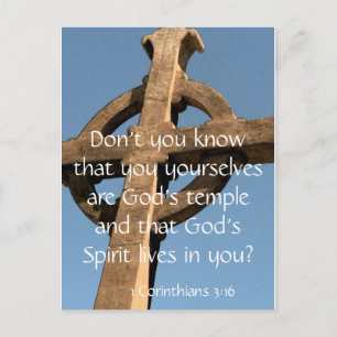 Monastery Cross w/Scripture - Notecards Postcard