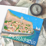 MONEMVASIA GREECE Island Art Travel  Postcard<br><div class="desc">Customisable card,  Add your own text to the back or front of the card.
Check my shop for more designs or let me know if you'd like something custom.</div>