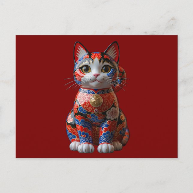 Money cat holiday postcard (Front)