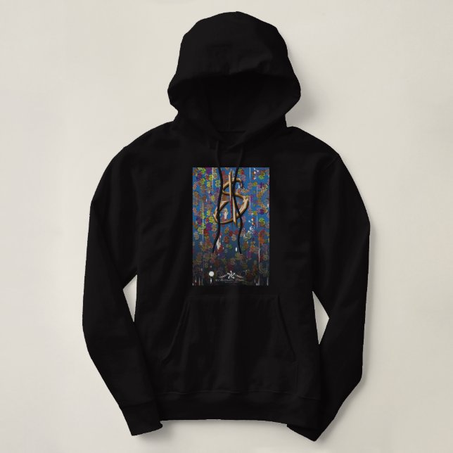 MONEY HOODIE (Design Front)