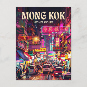 Mong Kok Hong Kong Postcard