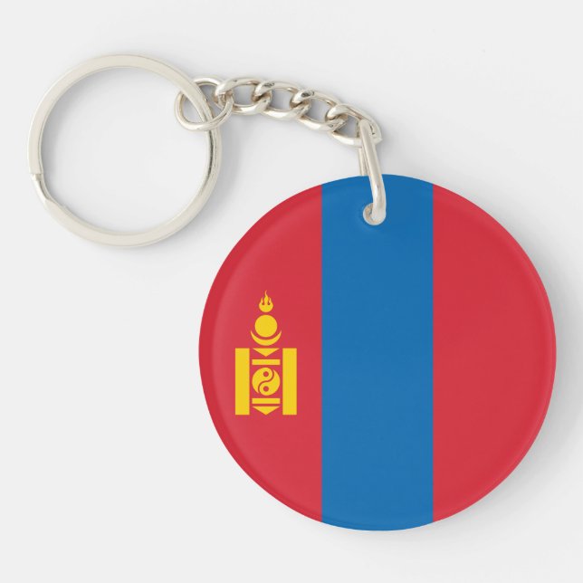 Mongolia Flag Key Ring (Front)