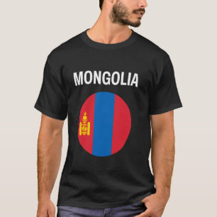 Mongolia Flag Modern T-Shirt