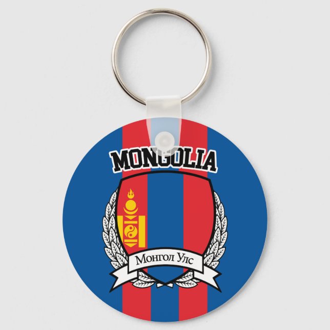 Mongolia Key Ring (Front)