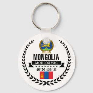 Mongolia Key Ring