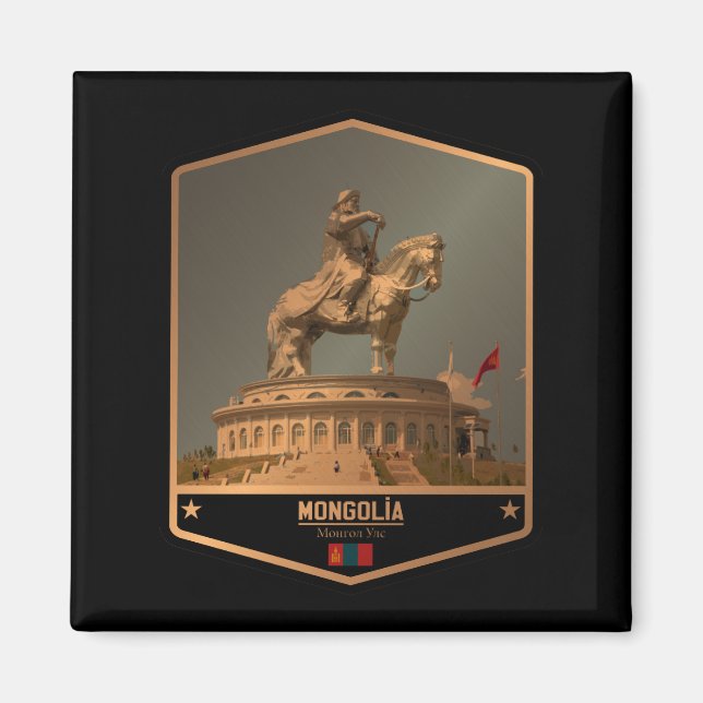 Mongolia Magnet (Front)