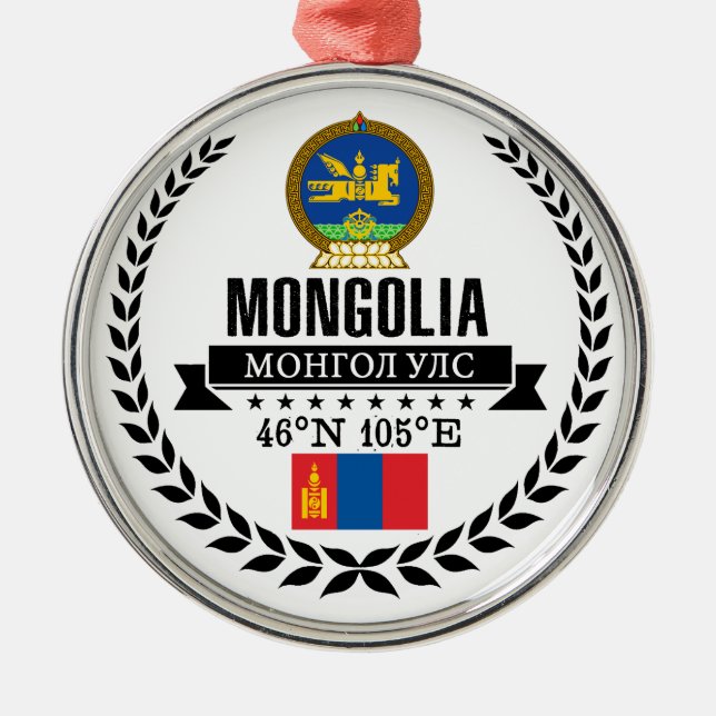 Mongolia Metal Tree Decoration (Front)