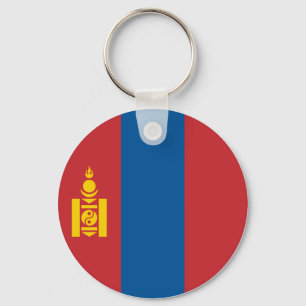 Mongolia (Mongolian) Flag Key Ring