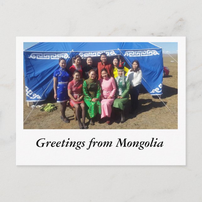 MONGOLIA POSTCARD (Front)