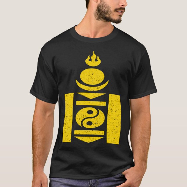 MONGOLIA SOYOMBO SYMBOL MONGOLAIN FLAG  1 T-Shirt (Front)