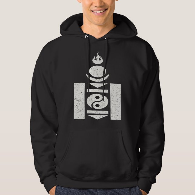 MONGOLIA SOYOMBO SYMBOL MONGOLAIN FLAG HOODIE (Front)