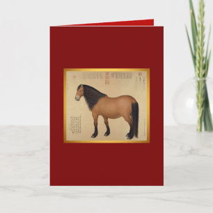Mongolian Horse Chinese Painting Greeting Card