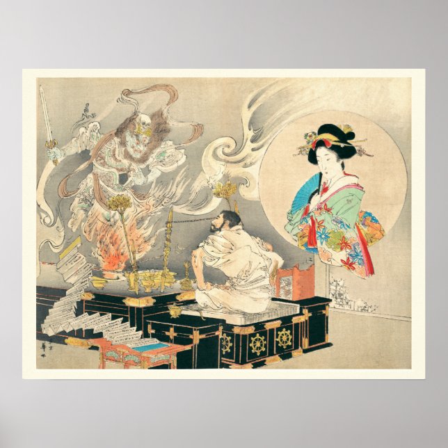 Monk Confronting A Demon Poster (Front)