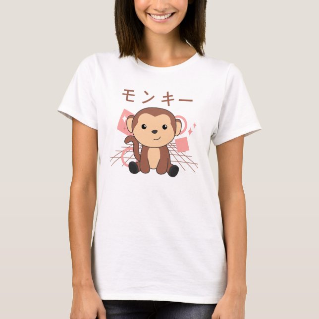 Monkey Japanese Kawaii Jungle Funny Monkey T-Shirt (Front)