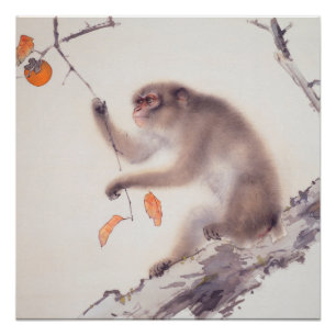 Monkey Japanese Painting - Year of the Monkey Poster