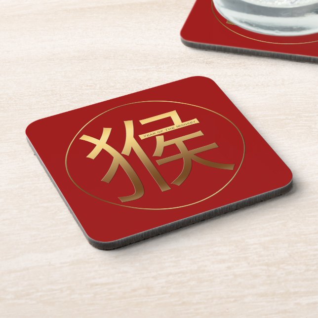 Monkey Year Gold embossed Symbol Zodiac SqPlC Coaster (Left Side)