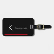 Monogram Κ Luggage Tag Name Address Phone