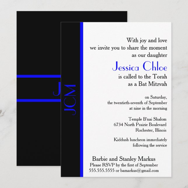 Monogram Blue Black Bat Mitzvah Invitation (Front/Back)