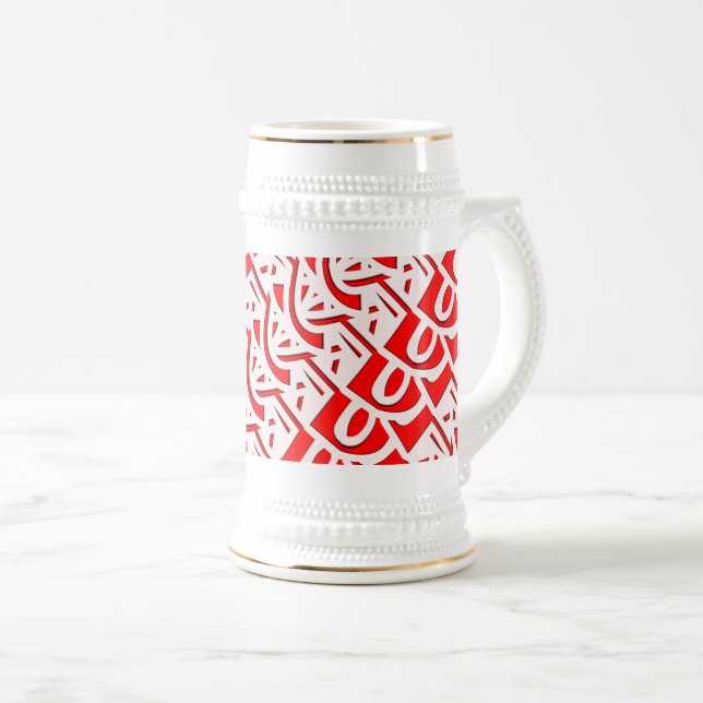 Monogram decorative pattern beer stein (Front Right)