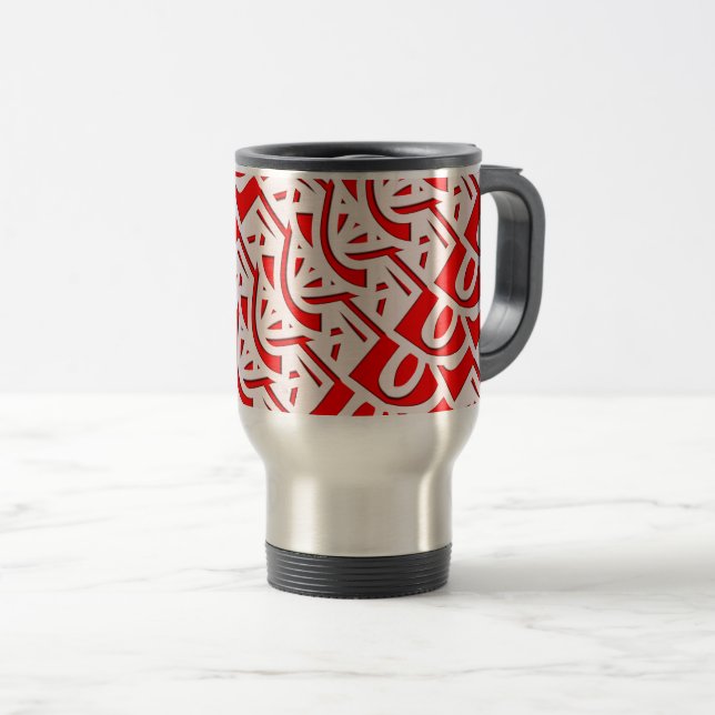 Monogram decorative pattern travel mug (Front Right)