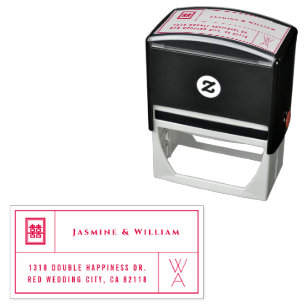 Monogram & Double Happiness 囍 Grid Chinese Wedding Self-inking Stamp