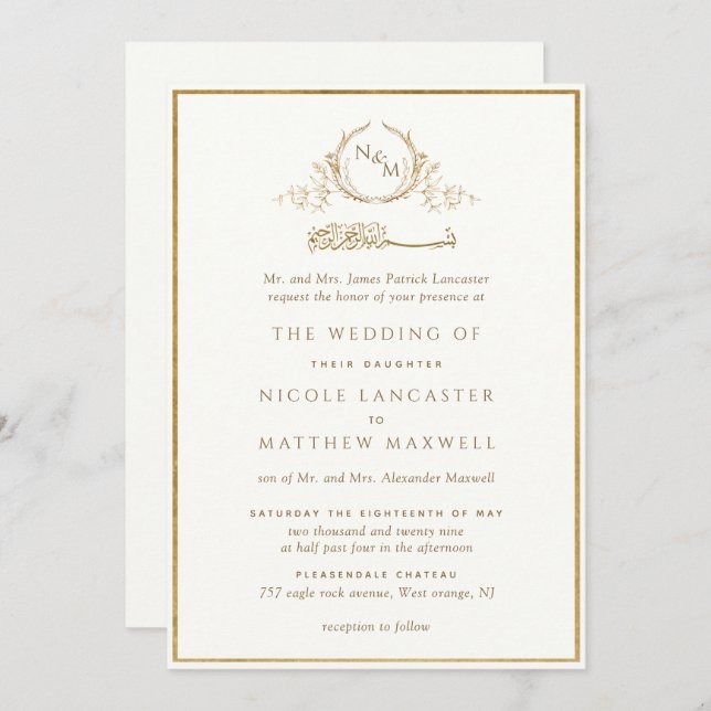 Monogram Gold and Ivory Arabic Wedding Invitation (Front/Back)