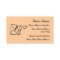 Monogram H Horse Equestrian Classic Business Card