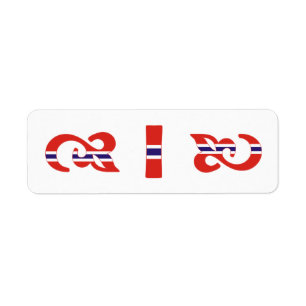 Monogram I Norwegian Label