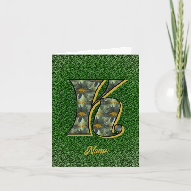 Monogram Initial K Daisies Art Personalised Note Card (Front)