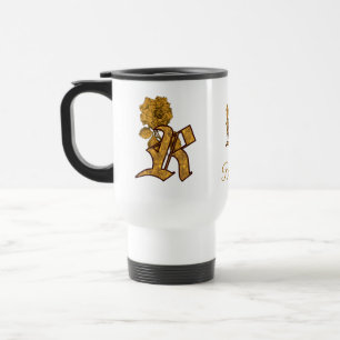 Monogram Initial R Elegant Gold Peony Personalised Travel Mug