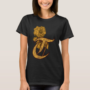Monogram Initial T Gold Peony Floral T-Shirt