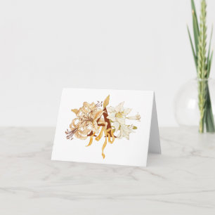Monogram Letter A and Lily Bouquet Note Card